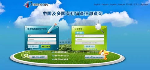 展商推薦丨168太空素食 宇航級民用食品，共筑航天新時代的信息技術咨詢服務